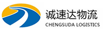 宁波到船山区物流公司